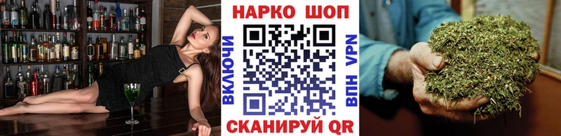 Наркотические вещества Ханты-Мансийск АМФЕТАМИН Кокаин Мефедрон Конопля ГАШИШ Alpha-PVP