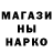 Метадон белоснежный Rili