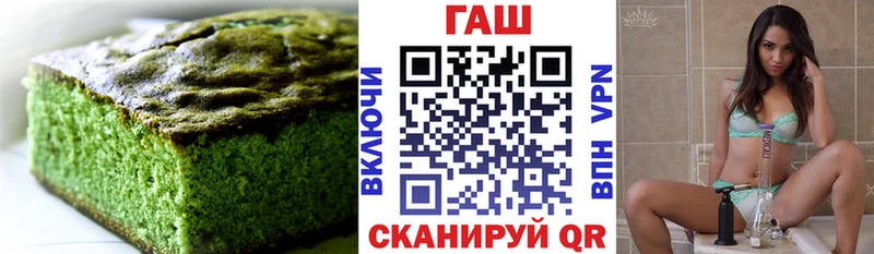закладки  дарк нет телеграм  Canna-Cookies марихуана  Ханты-Мансийск 