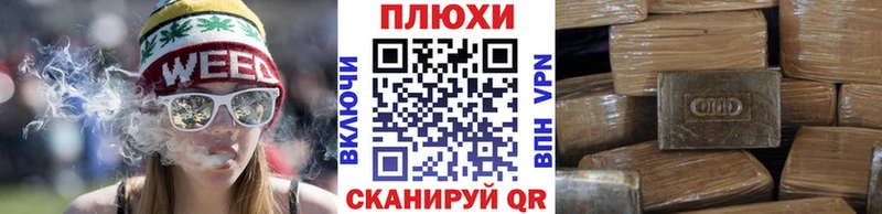 ГАШИШ ice o lator  omg ссылка  Ханты-Мансийск 