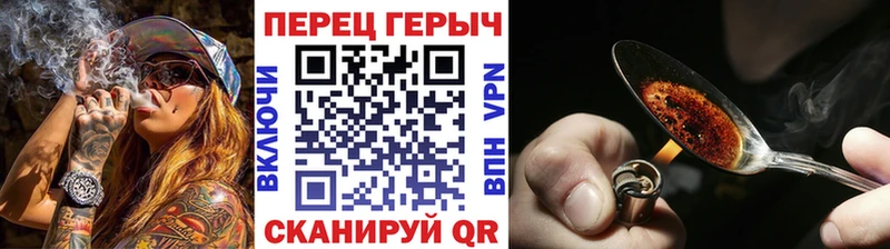 продажа наркотиков  Ханты-Мансийск  Героин гречка 