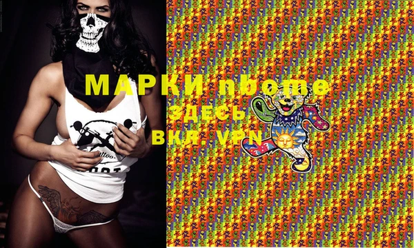 каннабис Абаза