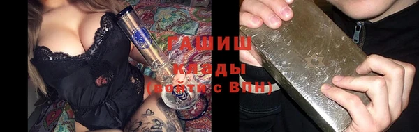 героин Абдулино