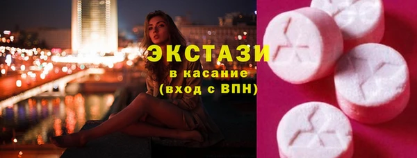 героин Абдулино