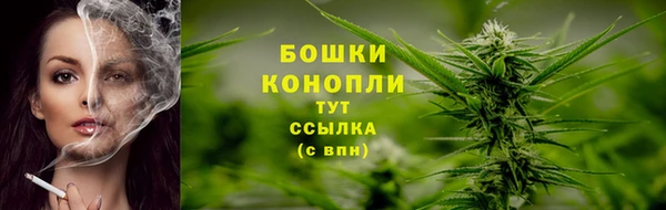 героин Абдулино