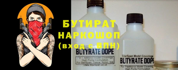 героин Абдулино