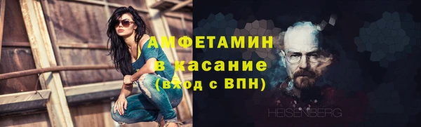 прущий лед Михайловка