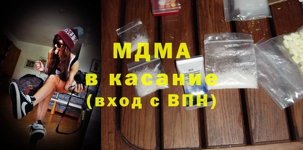 марки nbome Михайловск
