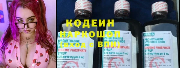 героин Абдулино
