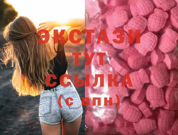 героин Абдулино