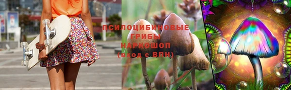 каннабис Абаза