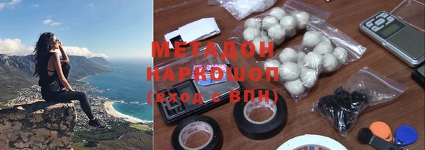 МДПВ Михайлов