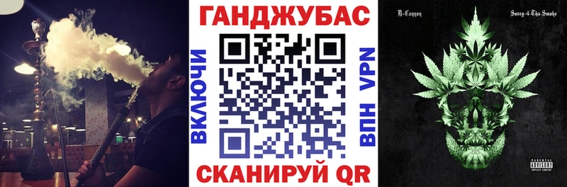 МАРИХУАНА AK-47  Ханты-Мансийск 